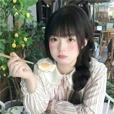 缘分的天空
